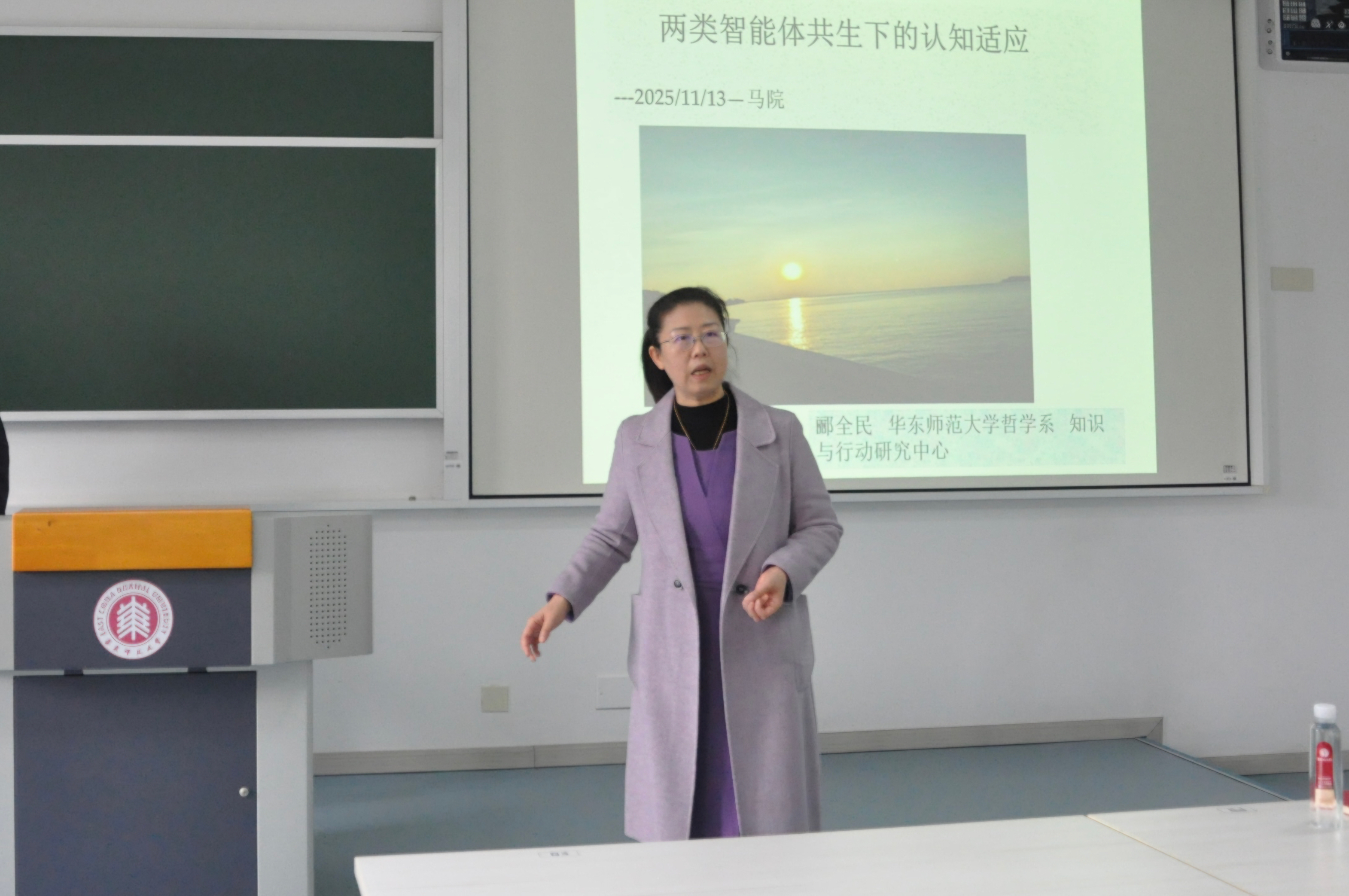 h动漫
党委副书记崔海英主持.jpg