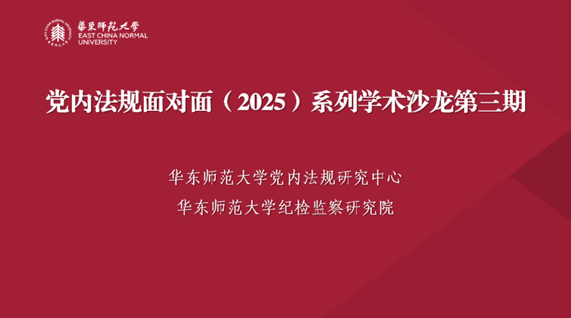 微信图片_20250525230828.png 微信图片_20250525230828.png