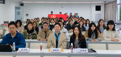 图 1 生命科学学院、h动漫
2026年联合团校开班仪式合影留念.png